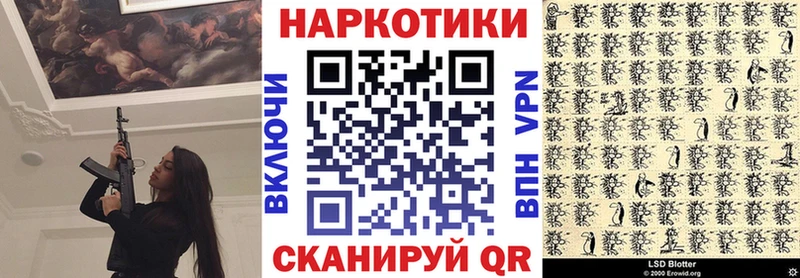 Виды наркотиков купить Каргополь COCAIN Альфа ПВП МАРИХУАНА ГАШИШ