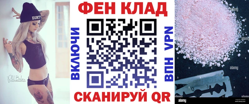 Амфетамин 97%  площадка формула  Каргополь 