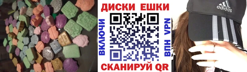 закладки  darknet как зайти  Экстази бентли  Каргополь 