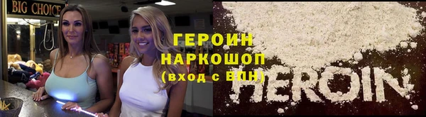 Альфа ПВП Заводоуковск
