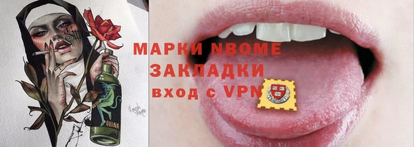 мдпв Бежецк