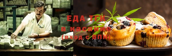 Альфа ПВП Заводоуковск