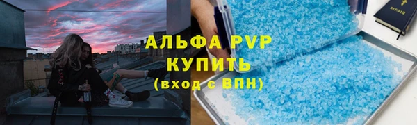 мдпв Бежецк