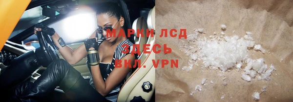 кокс Заволжск