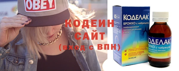 кокс Заволжск