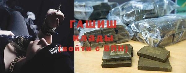 кокс Заволжск
