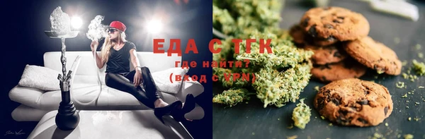 mdma Заволжье
