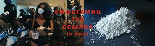 кокс Заволжск