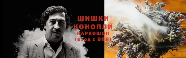 альфа пвп VHQ Белая Холуница