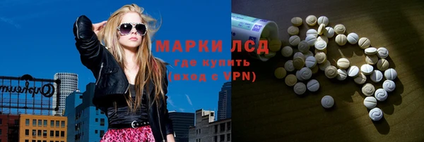 кокс Заволжск