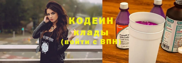Альфа ПВП Заводоуковск