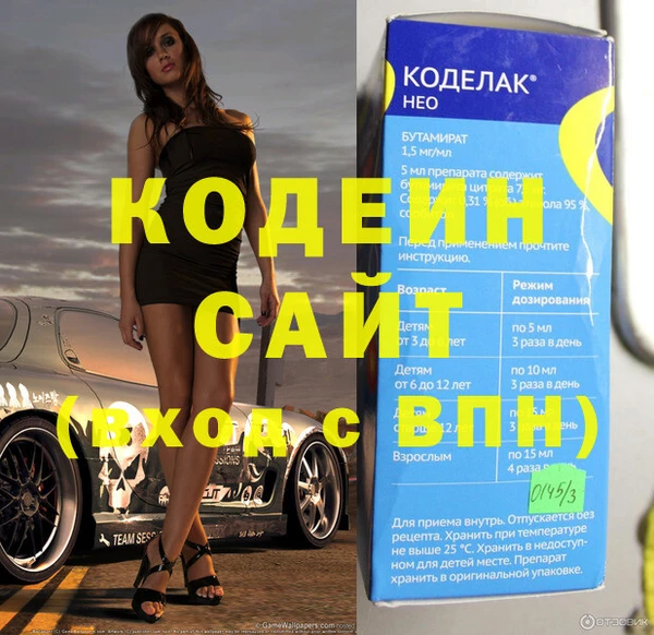 кокс Заволжск