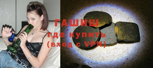 mdma Заволжье