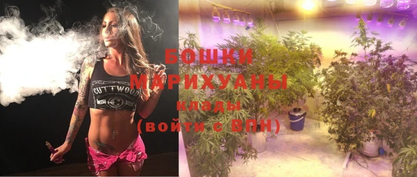 mdma Заволжье