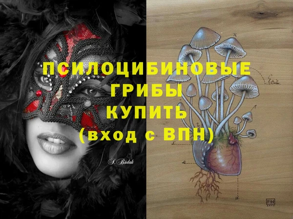 скорость Белая Калитва