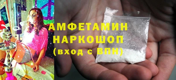 Альфа ПВП Заводоуковск