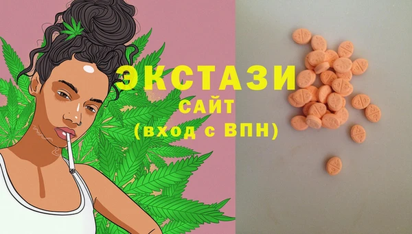 кокс Заволжск