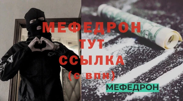 Альфа ПВП Заводоуковск