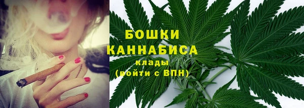 скорость Белая Калитва