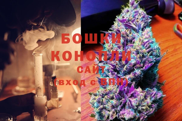 mdma Заволжье