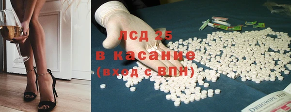Альфа ПВП Заводоуковск