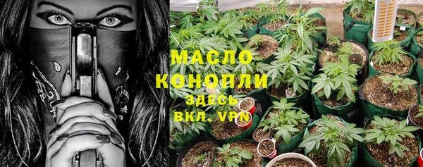 Альфа ПВП Заводоуковск