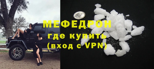 кокс Заволжск