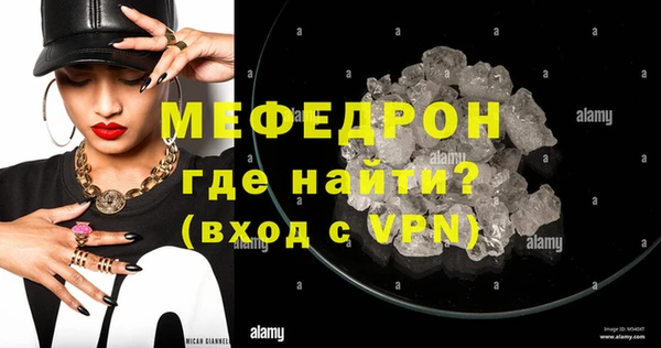 Альфа ПВП Заводоуковск