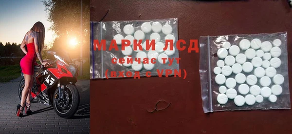 Альфа ПВП Заводоуковск