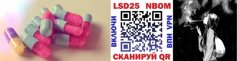 купить закладку  Каргополь  ЛСД экстази кислота 