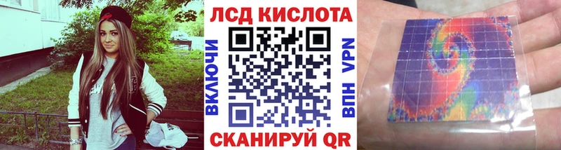 Наркотические марки 1500мкг  blacksprut ссылка  Каргополь 