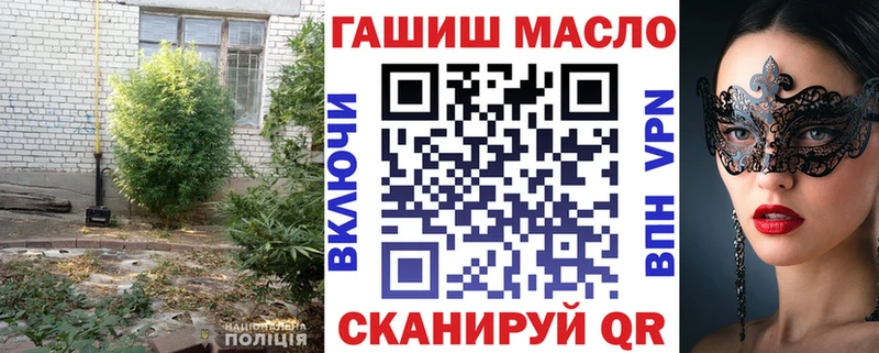 ссылка на мегу ссылки  Каргополь  ТГК жижа 